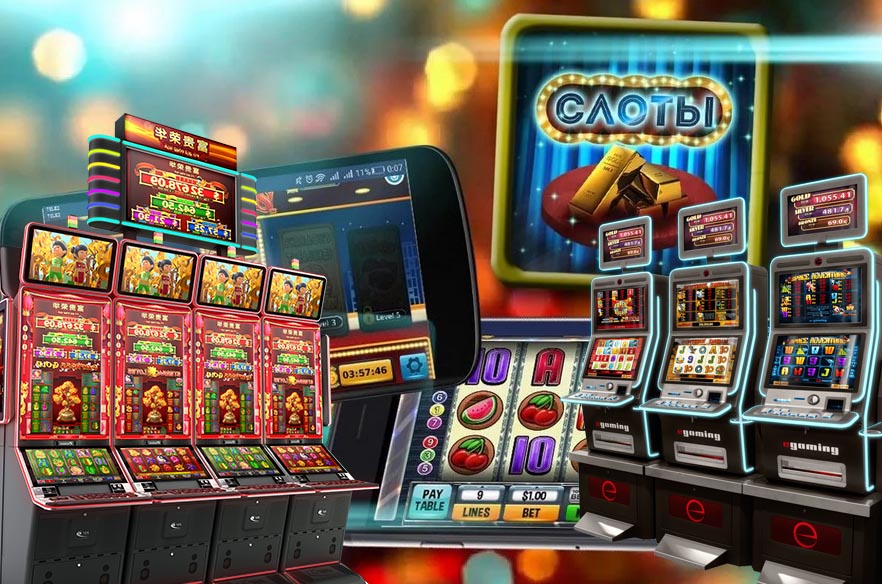 виртуальные автоматы против реальных