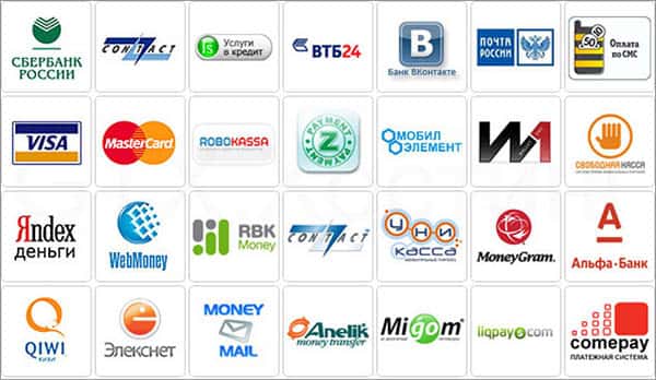 Средства вывода онлайн казино